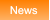 News News